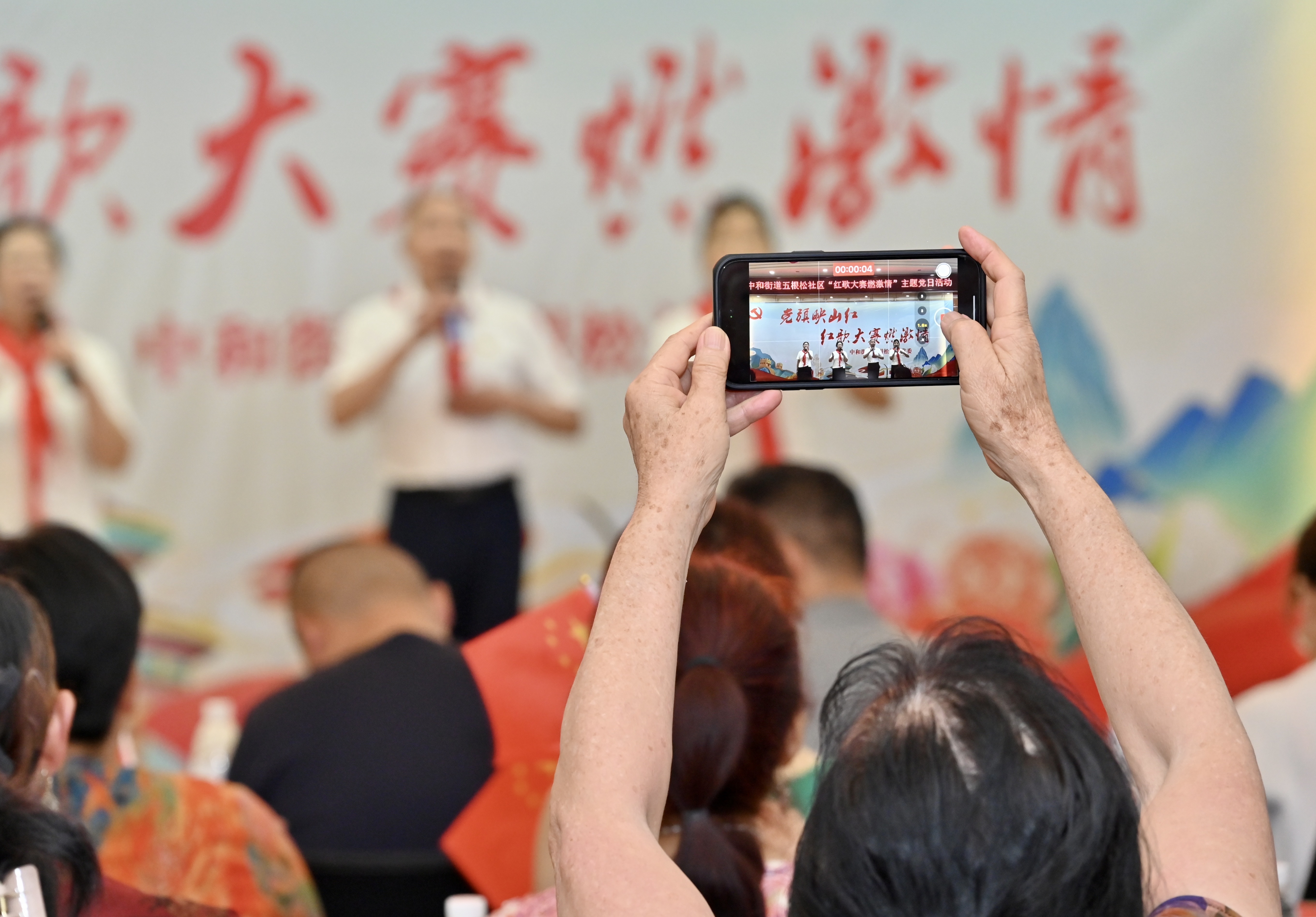 kaiyun·开云体育:红红火火的比赛场面，让人心潮澎湃，激动不已