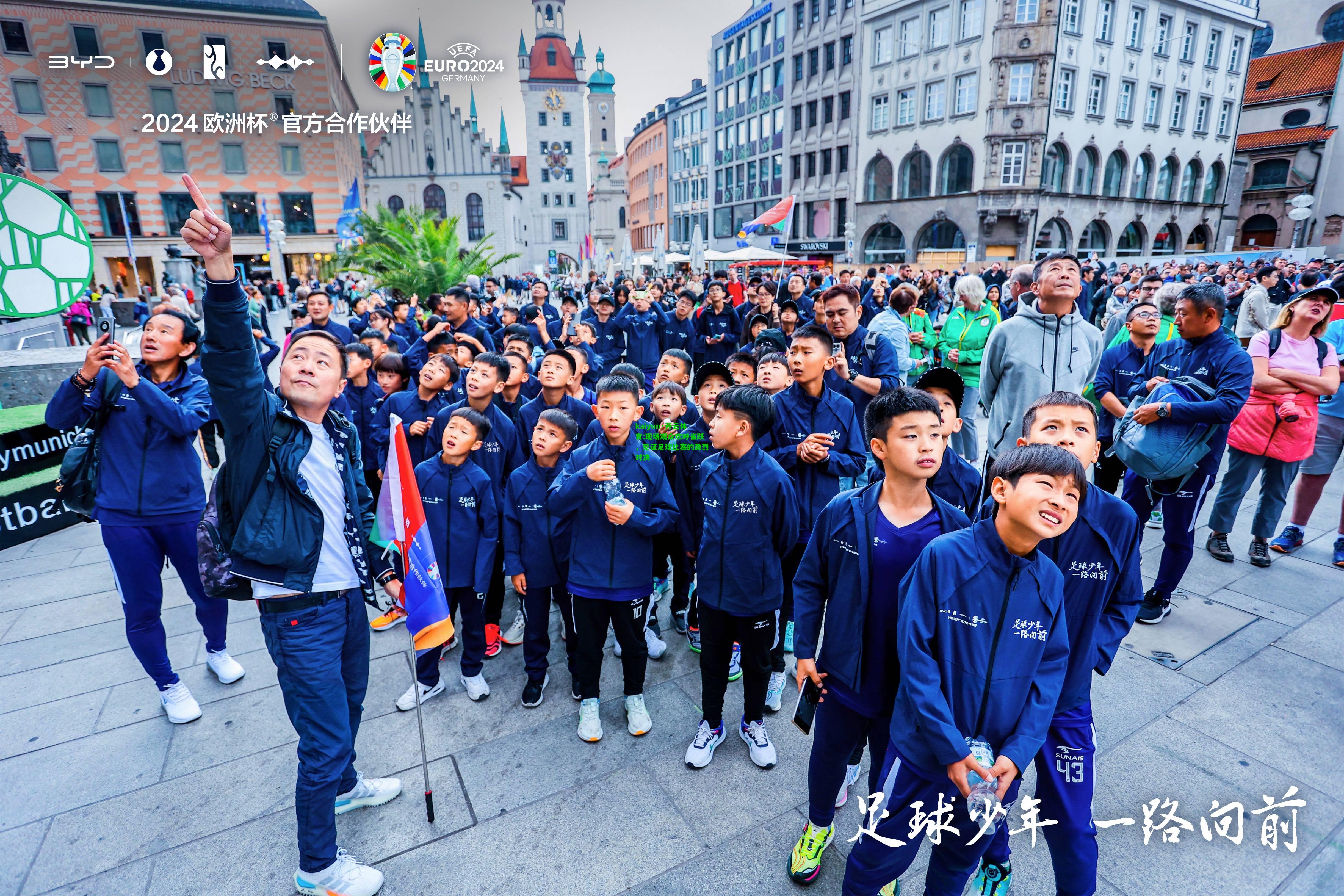 kaiyun·开云体育:现场观众欢呼雀跃，见证足球比赛的激烈对决