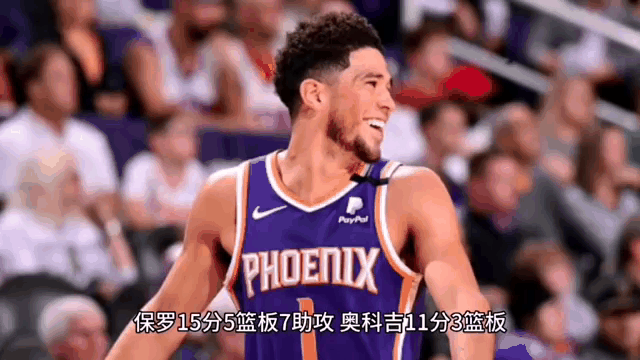 kaiyun·开云体育:快船再下一城，成功晋级西部半决赛